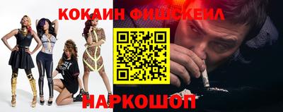 соль ск Лесосибирск