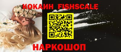 дживик Ликино-Дулёво