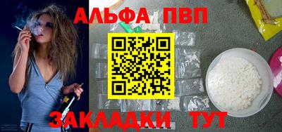 дживик Ликино-Дулёво
