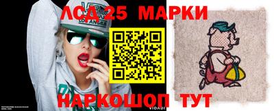 мефедрон мука Ливны