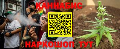 мефедрон мука Ливны
