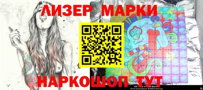 мефедрон мука Ливны