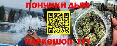 соль ск Лесосибирск