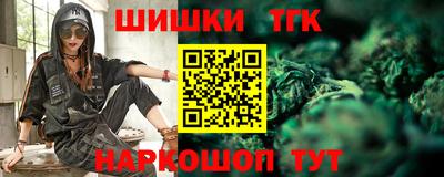мефедрон мука Ливны