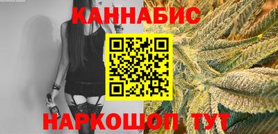 соль ск Лесосибирск
