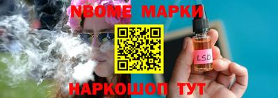 соль ск Лесосибирск