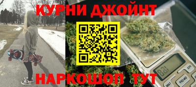 соль ск Лесосибирск