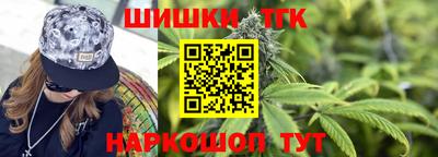 дживик Ликино-Дулёво