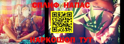 мефедрон мука Ливны