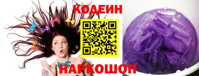 мефедрон мука Ливны