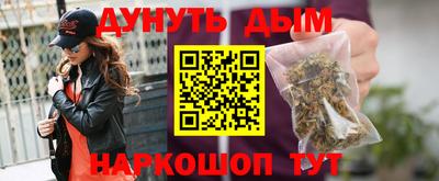 дживик Ликино-Дулёво