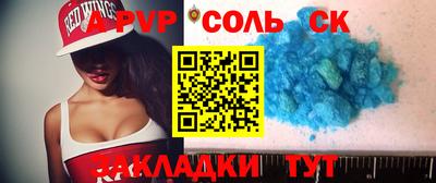 дживик Ликино-Дулёво
