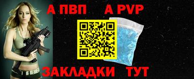 дживик Ликино-Дулёво