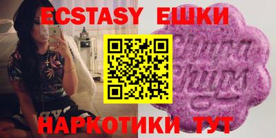 мефедрон мука Ливны