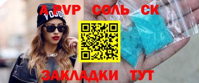 дживик Ликино-Дулёво