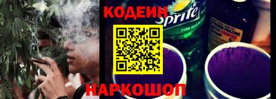 дживик Ликино-Дулёво
