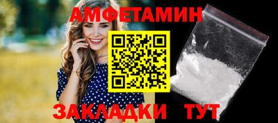 дживик Ликино-Дулёво