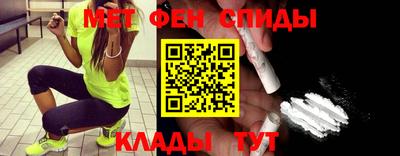 соль ск Лесосибирск