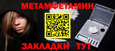 соль ск Лесосибирск