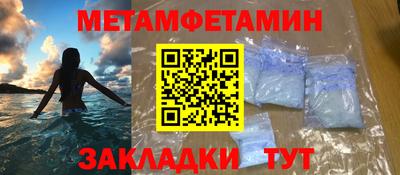 соль ск Лесосибирск