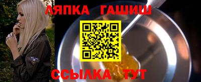 соль ск Лесосибирск