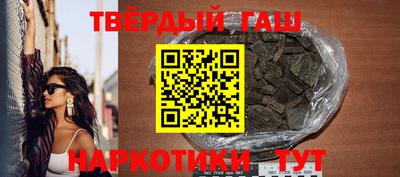 дживик Ликино-Дулёво