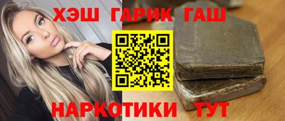 мефедрон мука Ливны