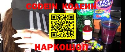 дживик Ликино-Дулёво