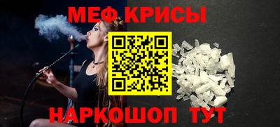 дживик Ликино-Дулёво